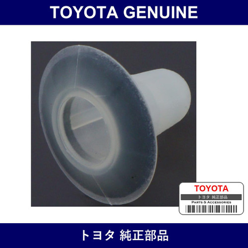 Genuine Toyota Quarter Vent Louver Retainer Left - Part No. 9046710127 (90467-10127)