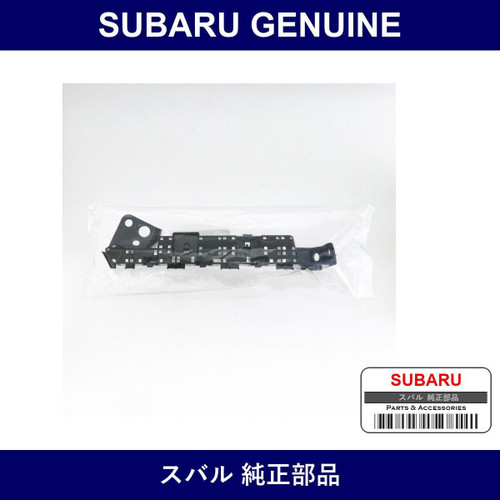 Genuine Subaru Bracket Front Bumper Side Light - Multiple Part Numbers [Set 57707]