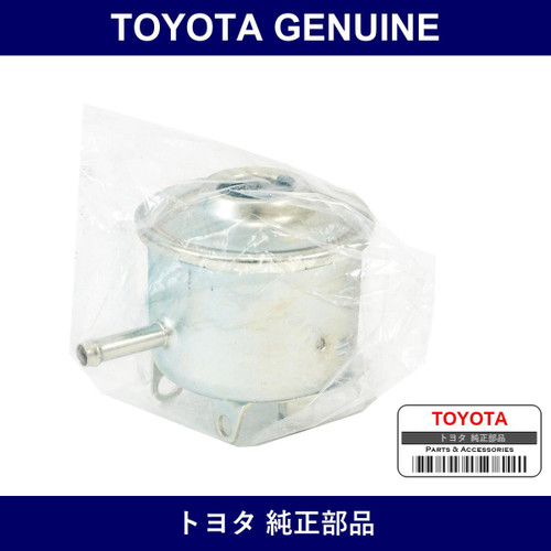 Genuine Toyota Oil Receiver - Multiple Part Numbers [Set 44306]