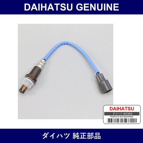 Genuine Daihatsu O2 Sensor - Multiple Part Numbers [Set 89465]
