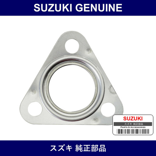 Genuine Suzuki Gasket Exhaust Manifold - Multiple Part Numbers [Set 14181]