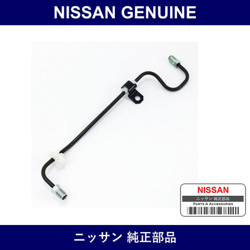 Genuine Nissan Tube - Multiple Part Numbers [Set 30851]