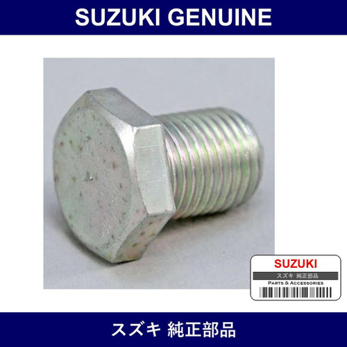 Genuine Suzuki Plug - Multiple Part Numbers [Set 09247]