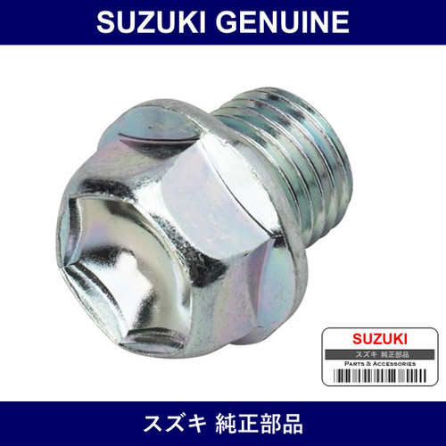 Genuine Suzuki Plug - Multiple Part Numbers [Set 09247]