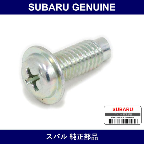 Genuine Subaru Tapping Scryu - Part No. 904020006 (9040-20006)