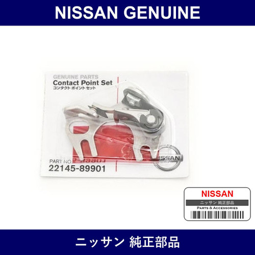 Genuine Nissan Contact Set - Multiple Part Numbers [Set 22145]