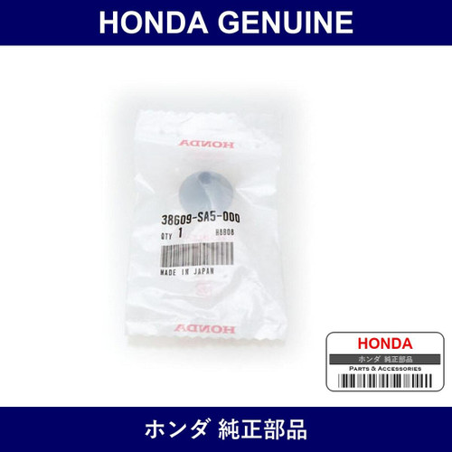 Genuine Honda Color - Part No. 38609-SA5-000 (38609SA5000)