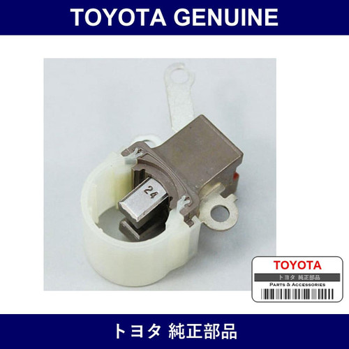 Genuine Toyota Brush Holder - Part No. 27370-23120 (2737023120)