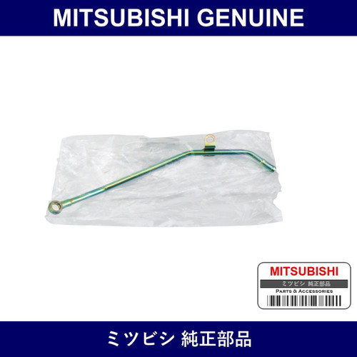 Genuine Mitsubishi Pipe T/C - Multiple Part Numbers [Set MD31]