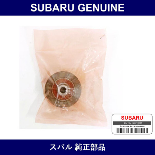 Genuine Subaru Idler Pulley - Multiple Part Numbers [Set 13085]