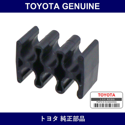 Genuine Toyota Brake Tube Clamp No.3 - Multiple Part Numbers [Set 90464]