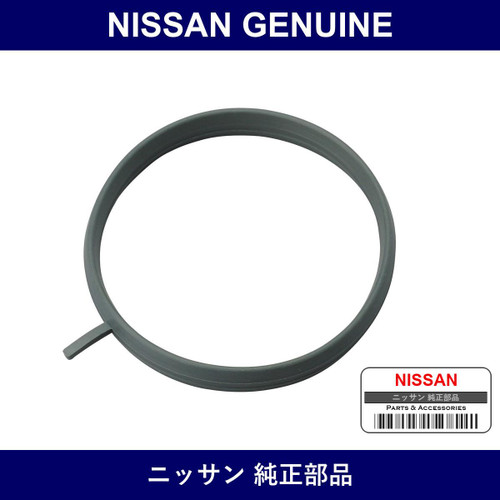 Genuine Nissan Chamber Gasket/Or600 - Part No. 16175-1HC5A (161751HC5A)