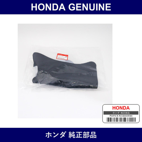 Genuine Honda Seal R. Front Door Hole - Multiple Part Numbers [Set 72321-B]