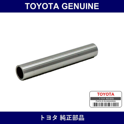 Genuine Toyota Clutch Pedal Shaft Color - Multiple Part Numbers [Set 90387]