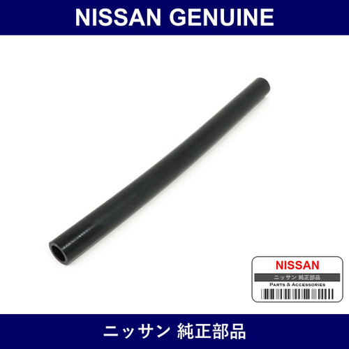Genuine Nissan Hose Water - Multiple Part Numbers [Set A4056]