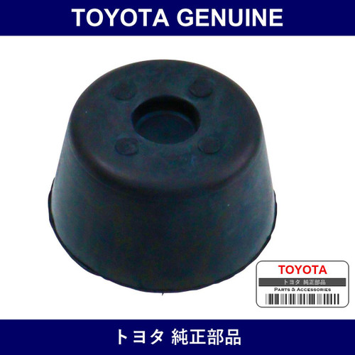 Genuine Toyota Bearing Needler - Part No. 66321-87503 (6632187503)