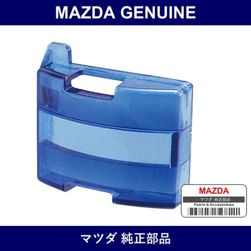 Genuine Mazda Lens Head Console Room Lamp - Part No. EG21-69-223 (EG2169223)