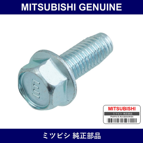 Genuine Mitsubishi Bolt Instru - Part No. MF915002 (MF91-5002)
