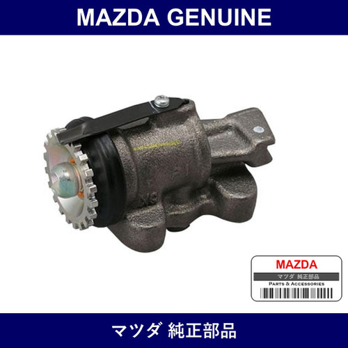 Genuine Mazda Cylinder Wheel - Multiple Part Numbers