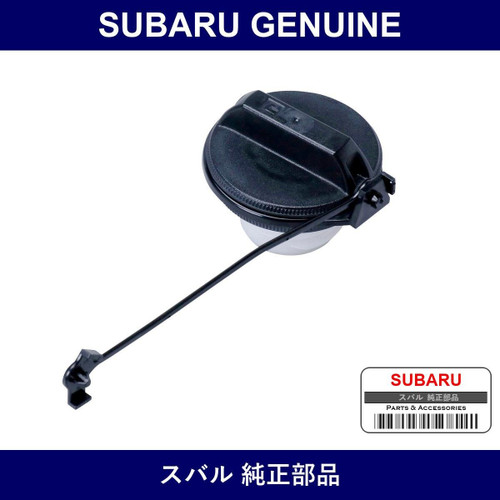Genuine Subaru Filler Cap Assembly - Multiple Part Numbers [Set 42031]