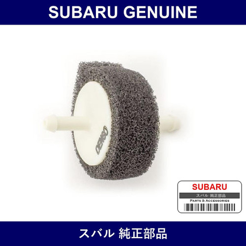 Genuine Subaru Filter Assembly Pressure Sensor - Factory Original Part