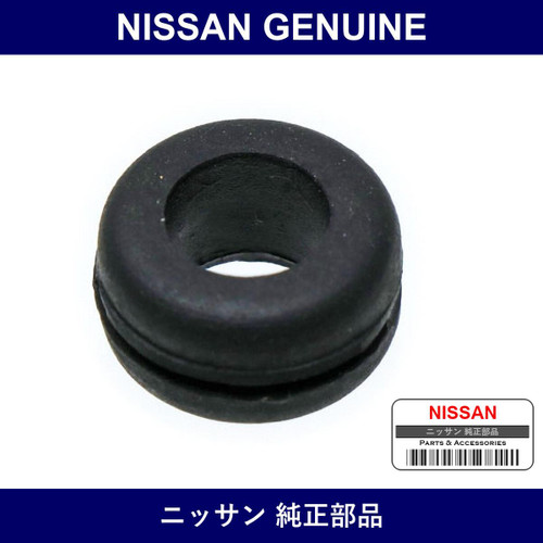 Genuine Nissan Grommet Front Cover - Multiple Part Numbers [Set 13525]