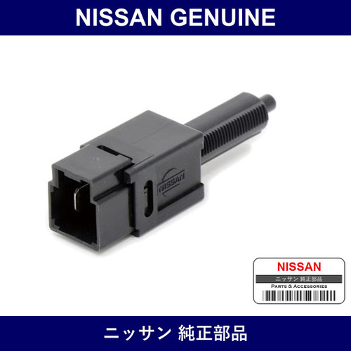 Genuine Nissan Stop Lamp Switch - Multiple Part Numbers [Set 25320]