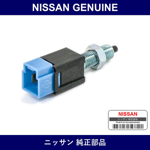 Genuine Nissan Stop Lamp Switch - Multiple Part Numbers [Set 25320]