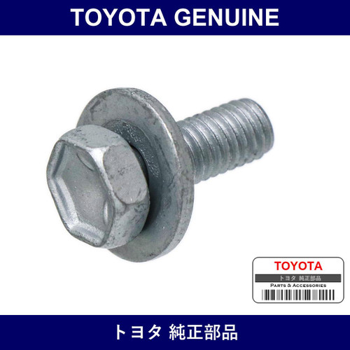 Genuine Toyota Bolt - Multiple Part Numbers [Set 91631]