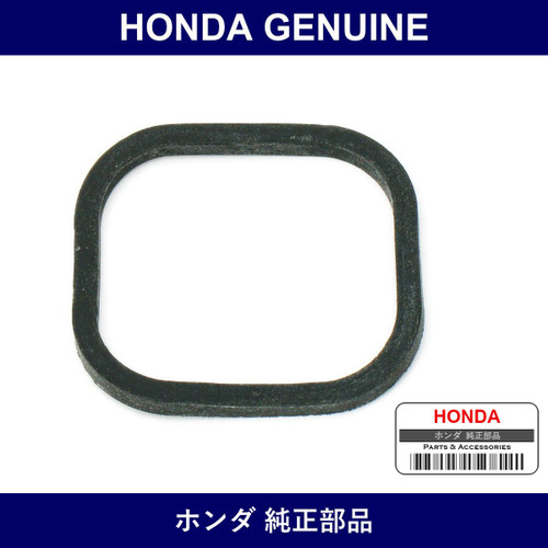 Genuine Honda Gasket - Part No. 33112-S2A-003 (33112S2A003)