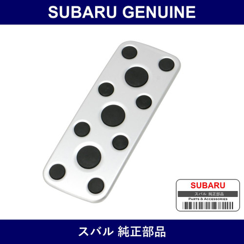 Genuine Subaru Pad Accelerator Pedal - Part No. 36024FA001 (36024-FA001)