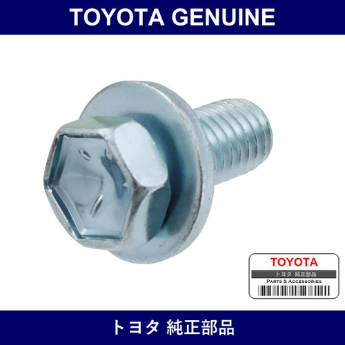 Genuine Toyota Bolt With Washer - Part No. 91641-80818 (9164180818)