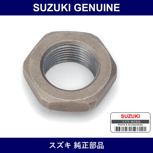 Genuine Suzuki Nut - Multiple Part Numbers [Set 09159-C]