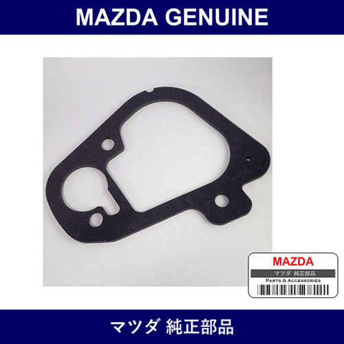Genuine Mazda Gasket Rear Combination - Part No. D461-51-163 (D46151163)