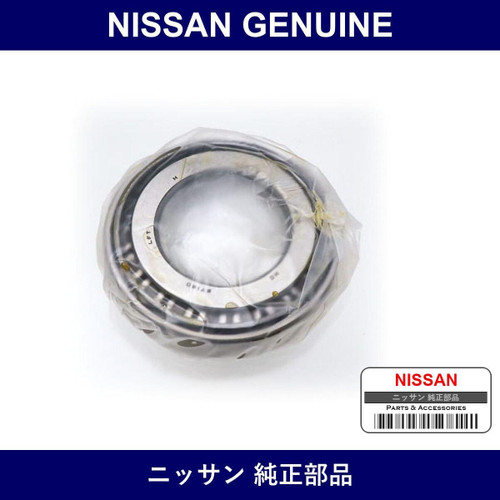 Genuine Nissan Differential Side Bearing - Part No. 38440-N3110 (38440N3110)