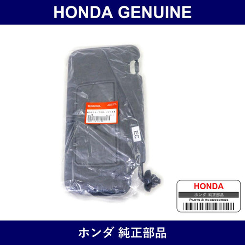 Genuine Honda Sun Visor Assy.R. - Multiple Part Numbers [Set 83230]