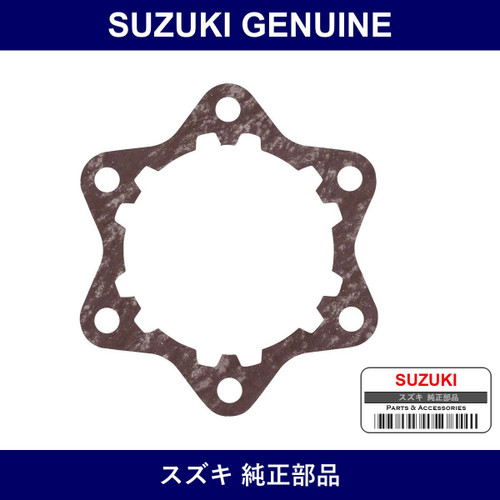 Genuine Suzuki Gasket Locking Hub Cover - Part No. 43813-60A00 (4381360A00)