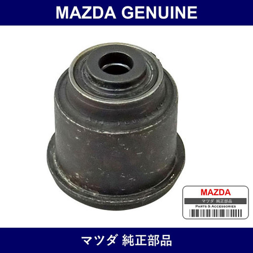 Genuine Mazda Bush Rubber - Part No. FD01-28-8C0A (FD01288C0A)