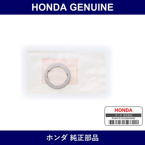 Genuine Honda Washer Thrust 36.5 x 51 x 3.50 - Part No. 90441-PC9-020 (90441PC9020)