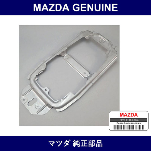 Genuine Mazda Bracket Head Console - Part No. LC63-69-98XA (LC636998XA)