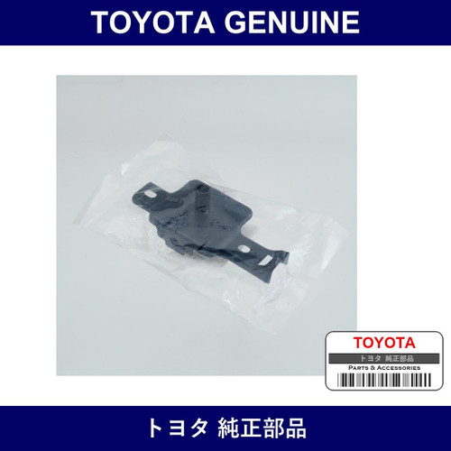 Genuine Toyota Radiator Support - Multiple Part Numbers [Set 16505]