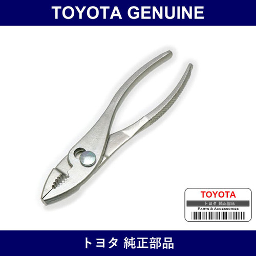 Genuine Toyota Pliers - Part No. 99913-11500 (9991311500)