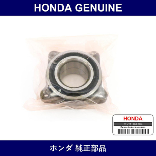 Genuine Honda Front Bearing - Part No. 44200-SJA-008 (44200SJA008)