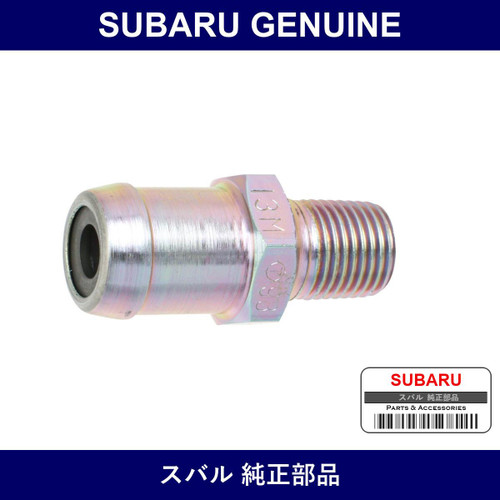 Genuine Subaru Valve Complete Control - Multiple Part Numbers [Set 11810AA]