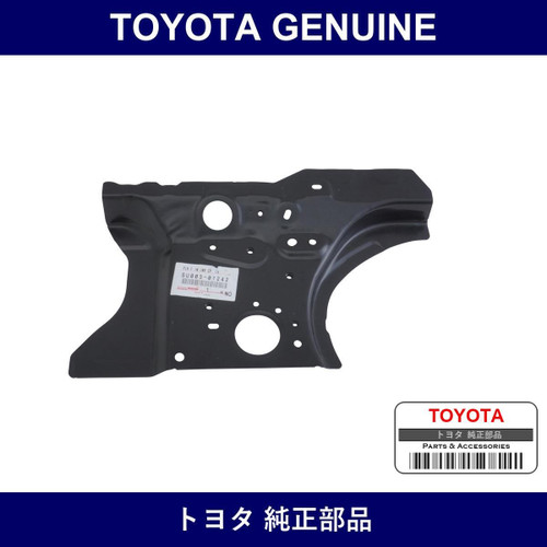 Genuine Toyota Front Body Lower Inner Pillar Lh - Part No. SU003-01242 (SU00301242)