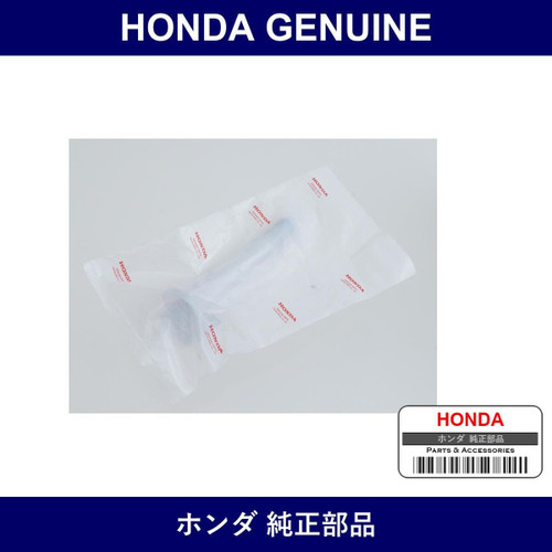 Genuine Honda Bolt Lower Arm Adjust Inch - Part No. 52387-S3N-000 (52387S3N000)