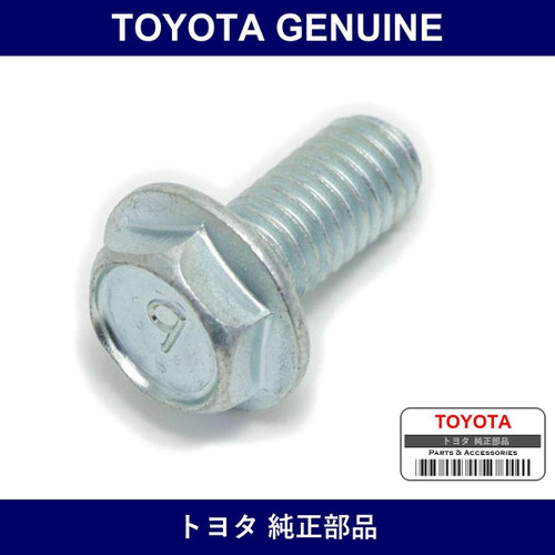 Genuine Toyota Pole Stopper Plate Bolt - Part No. 90105-08070 (9010508070)