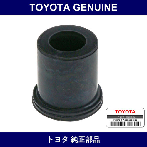 Genuine Toyota Rear Spring Bush - Multiple Part Numbers [Set 90385]