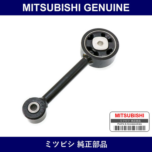 Genuine Mitsubishi Rod Assy En - Multiple Part Numbers [Set 1092A]