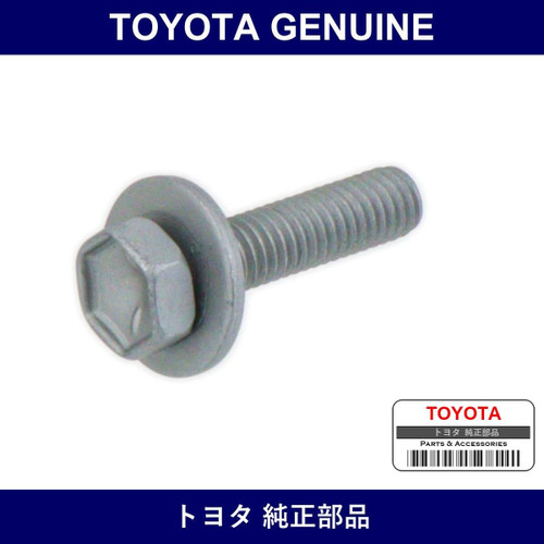 Genuine Toyota Bolt With Washer - Multiple Part Numbers [Set 91631]